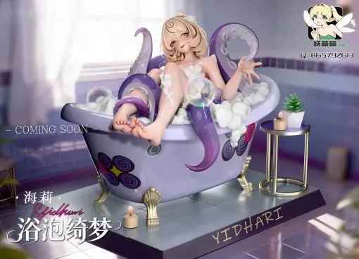 YaoMengMeng Studio - Yidhari Murphy Zenless Zone Zero Statue