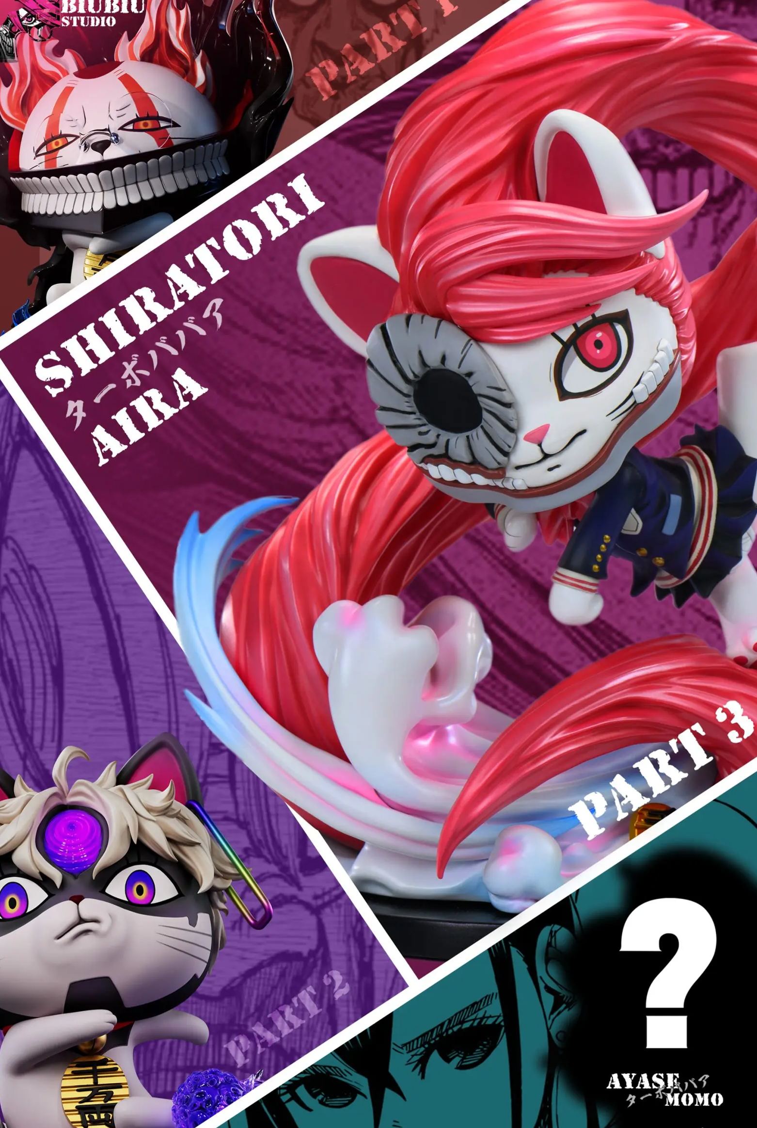 Biubiu Studio - Turbo Granny Cosplay Dandadan Aira Shiratori Statue