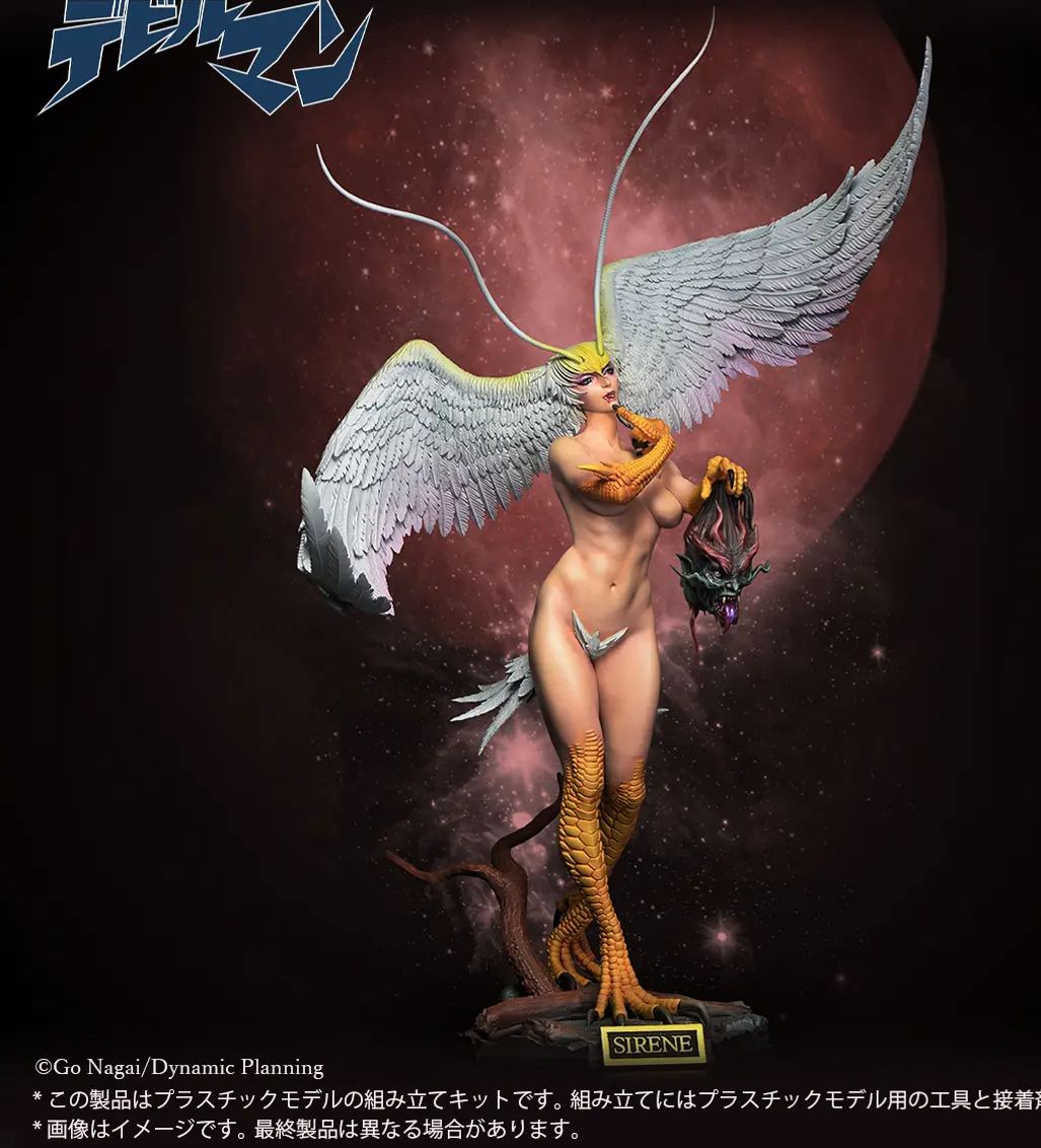 X-PLUS PLEX Studio - Devilman Sirene 1/8 Plastic Model Kit Licensed Statue