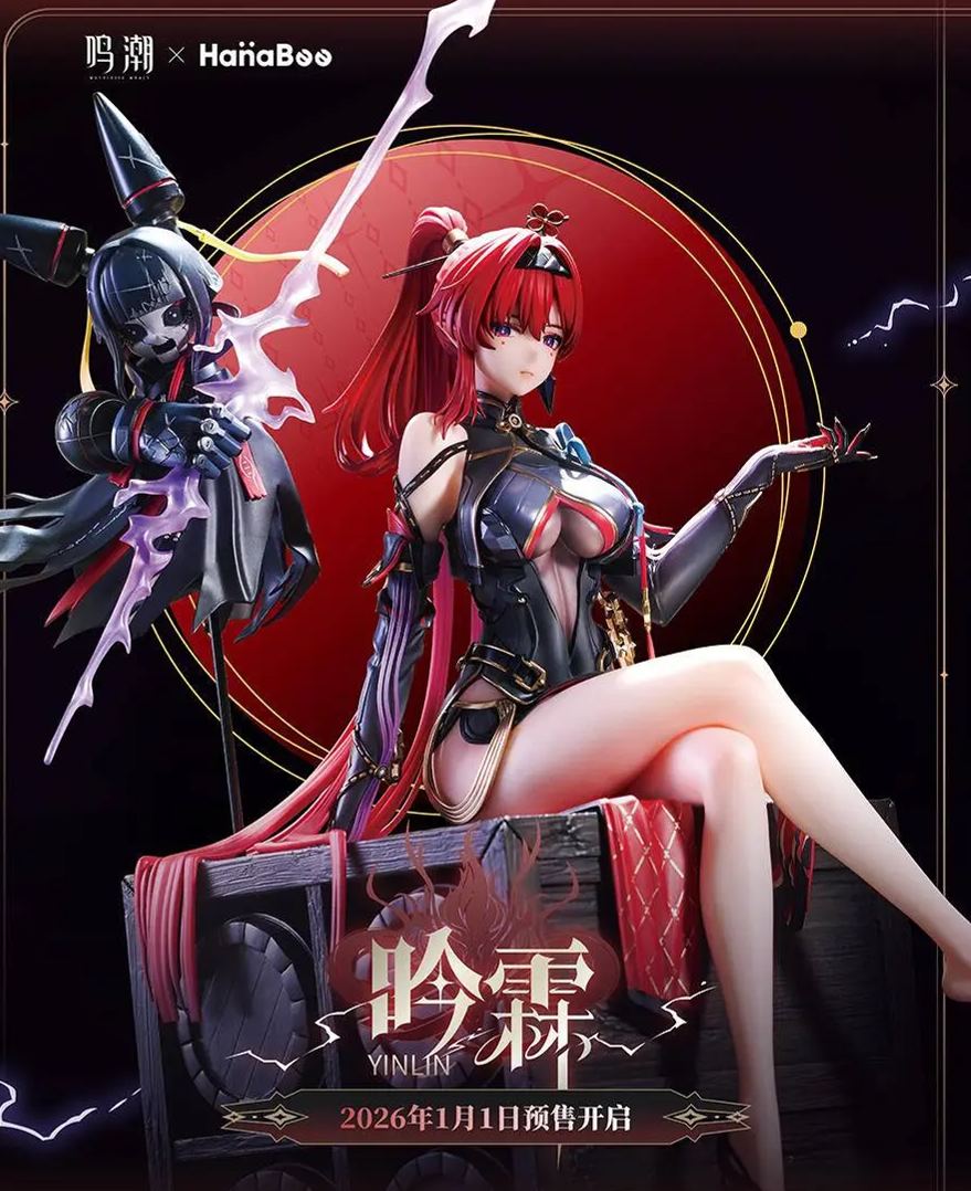 Hanabee - Wuthering Waves Yinlin 1/6 Figure Licensed Statue