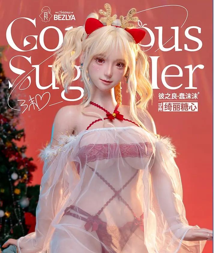 Bezlya - Chun Momo 2.2CF Series No.5 Makeup 1/1 Silicone Doll Licensed Statue