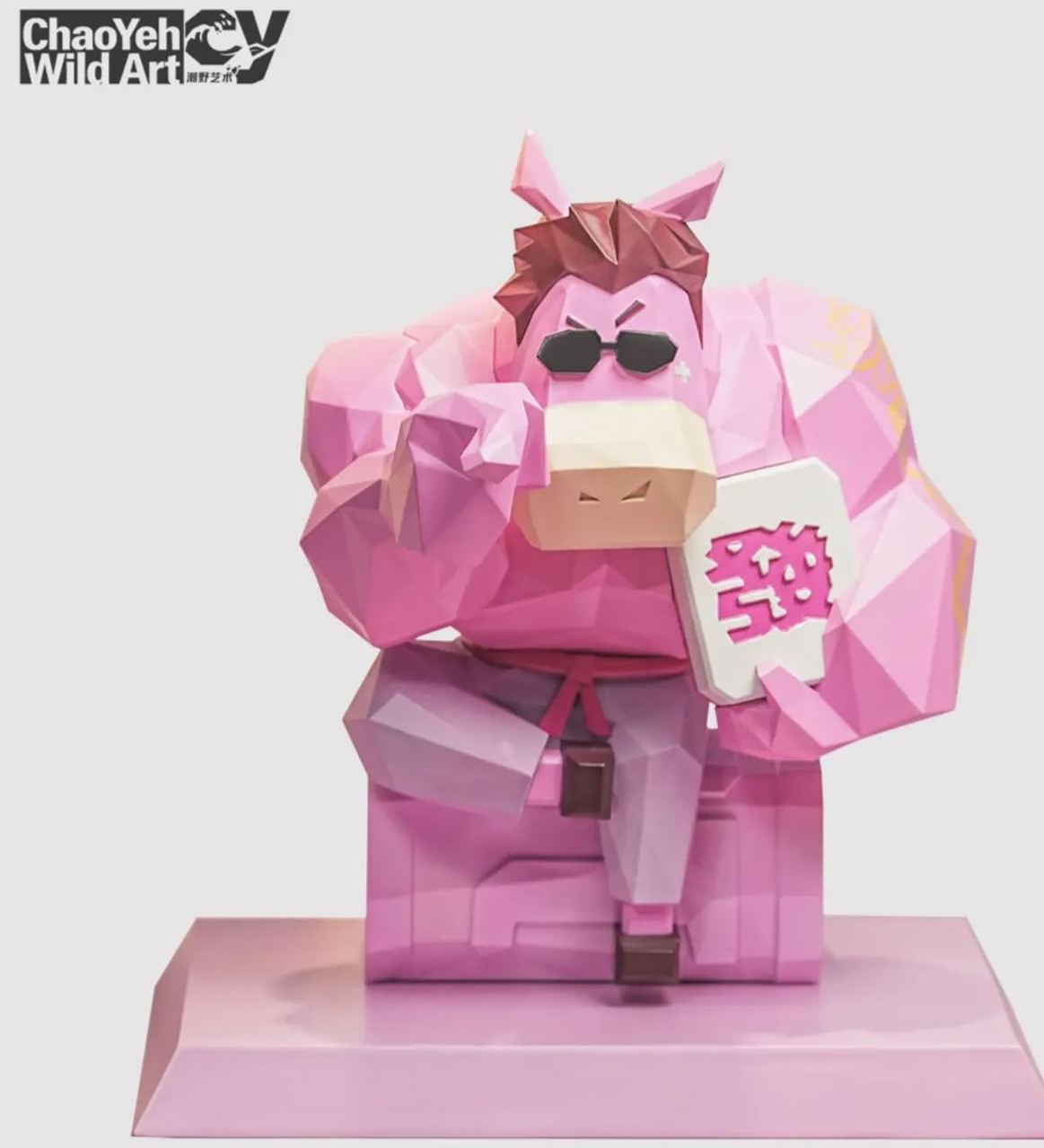 ChaoYeh Wild Art - Chinese New Year Horse Year Fortune Gift Figure Licensed