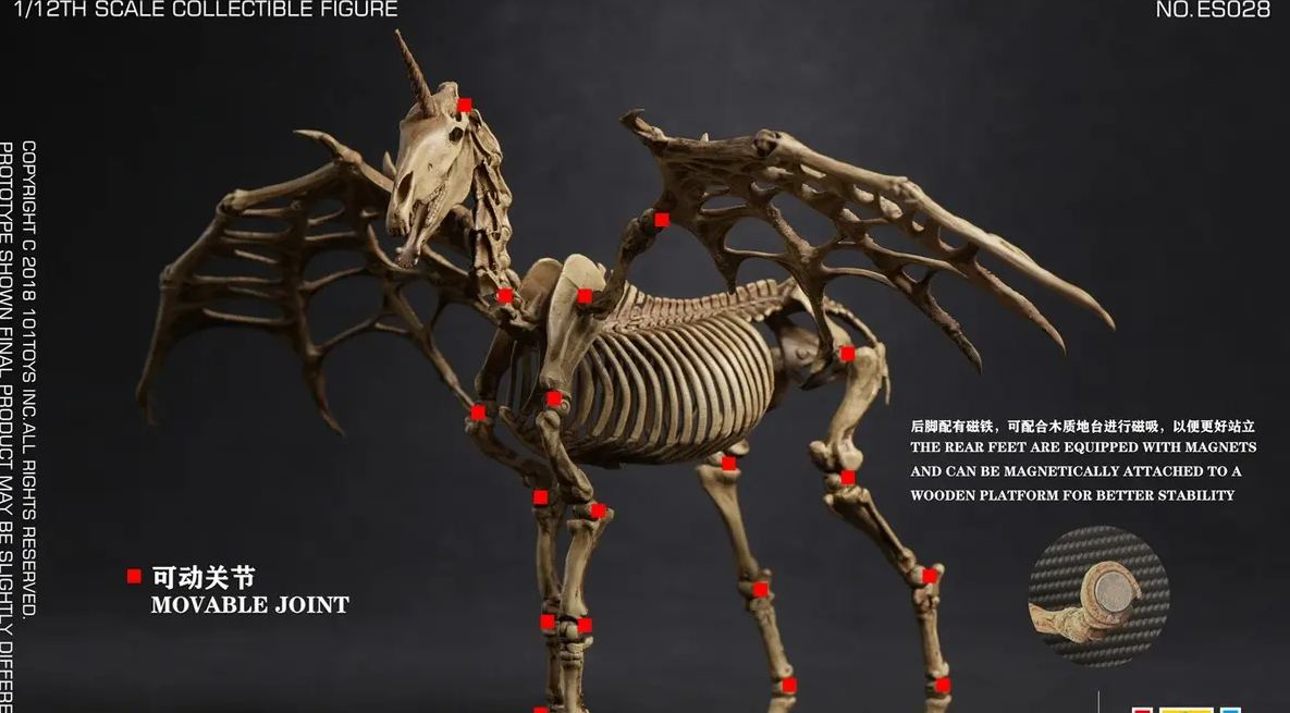 101TOYS -  PALM ELF SERIES Skeleton movable horse series set  Licensed  Action Figure