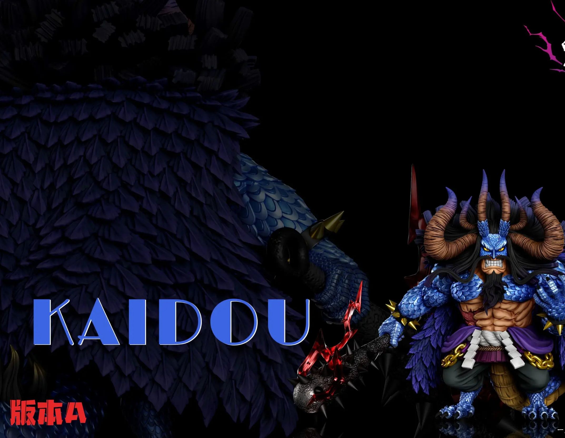 A+ Studio - Onigashima Final Battle #26 Kaido One Piece Statue