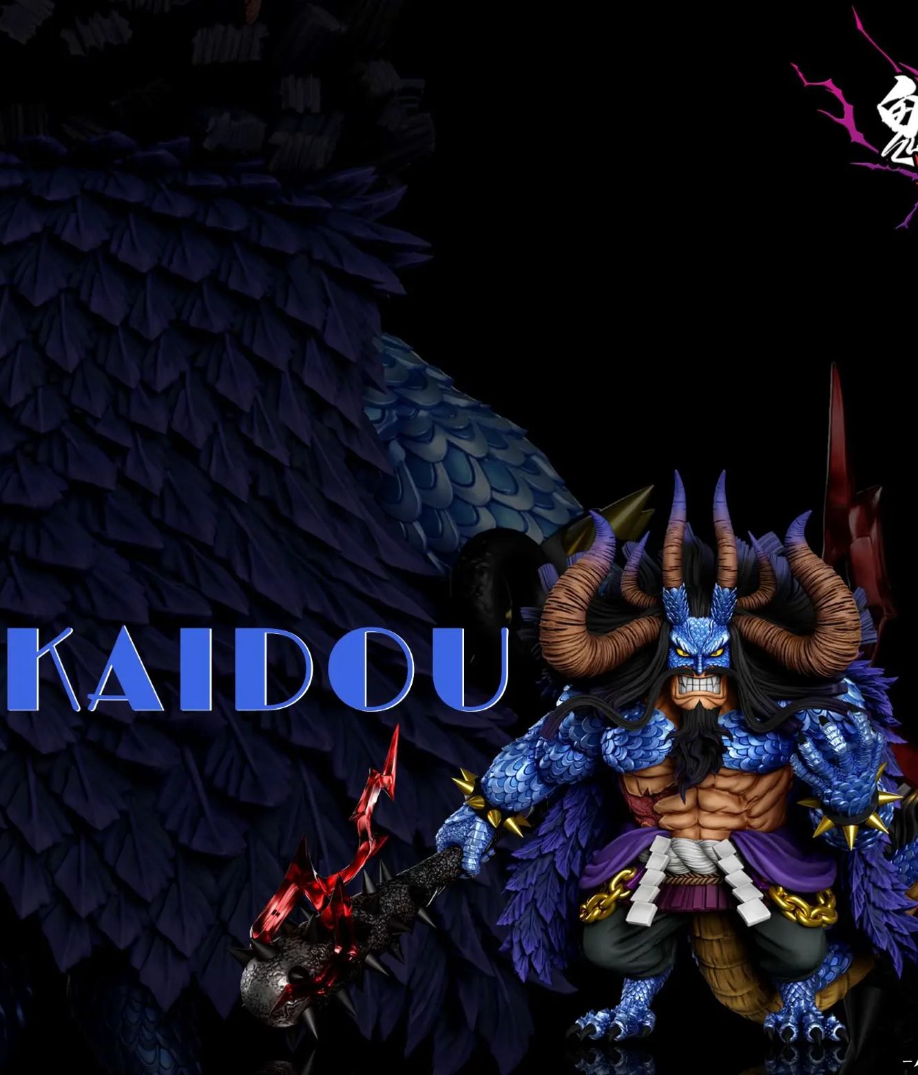 A+ Studio - Onigashima Final Battle #26 Kaido One Piece Statue