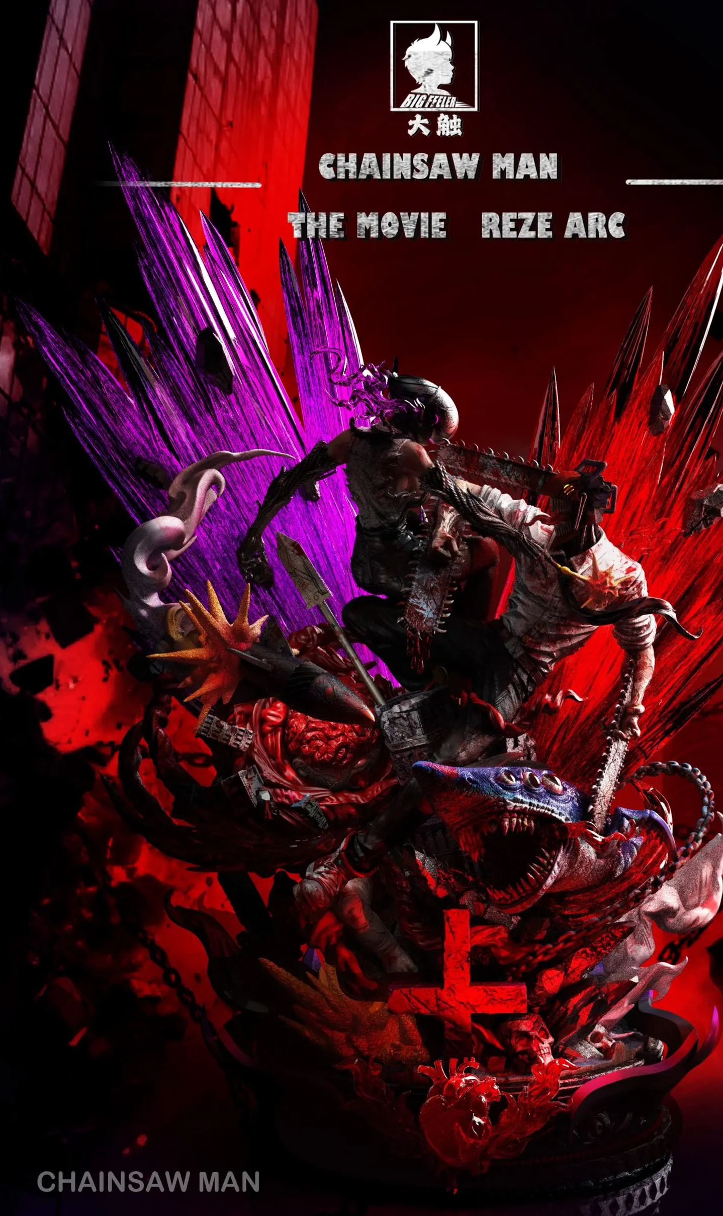 Big Feeler Studio - Denji X Reze Chainsaw Man Statue