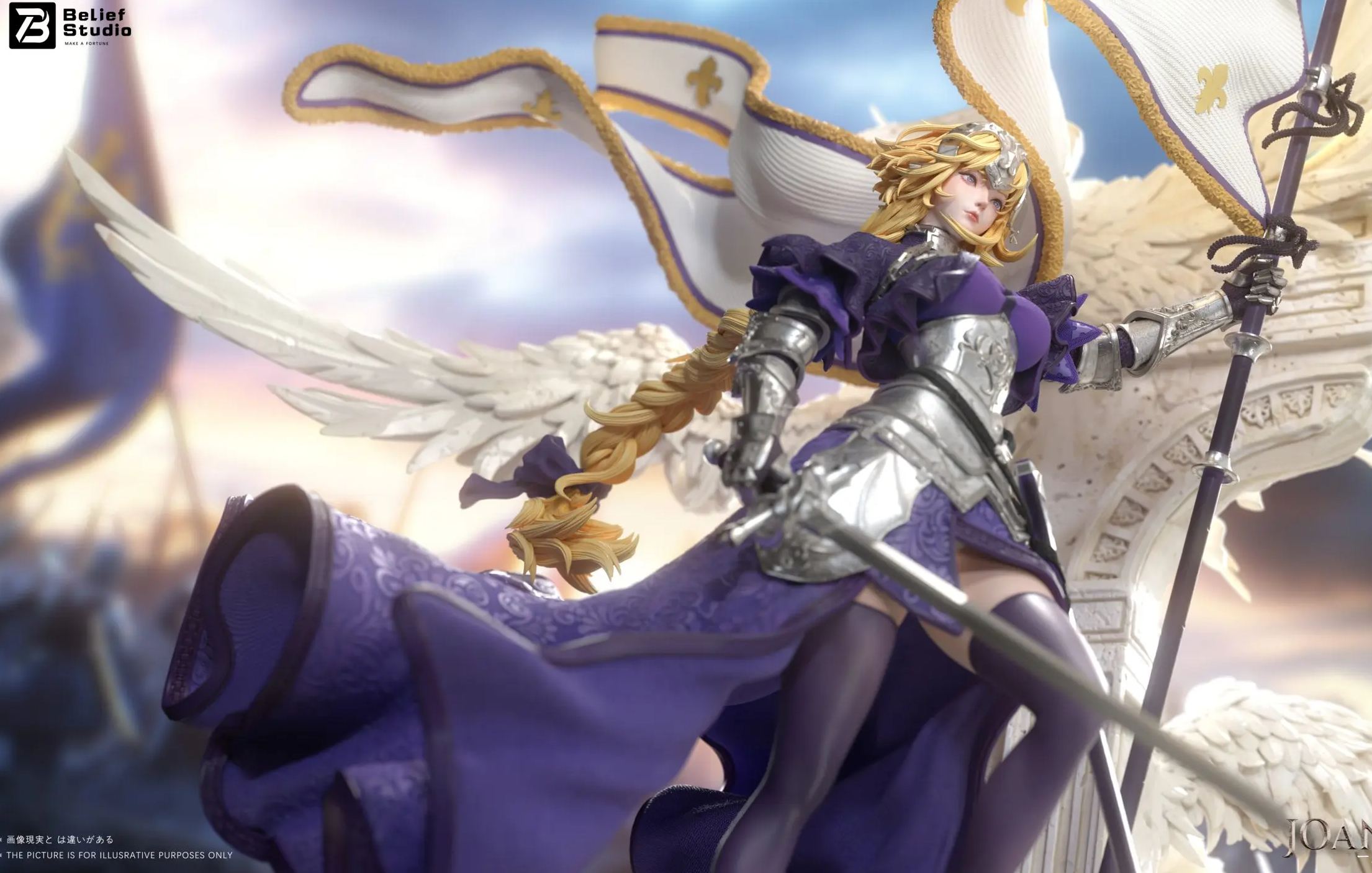 Belief Studio - Jeanne d'Arc Fate Statue
