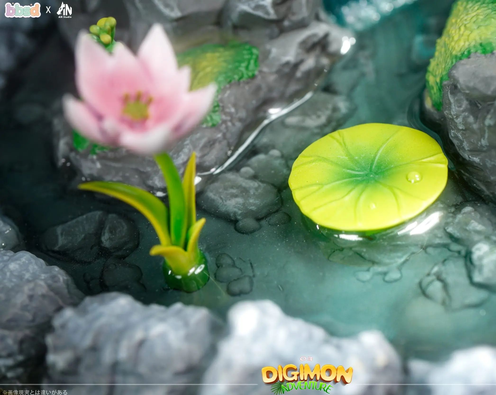 BBSD Studio - Desktop Ecology Series #03 Digimon Statue