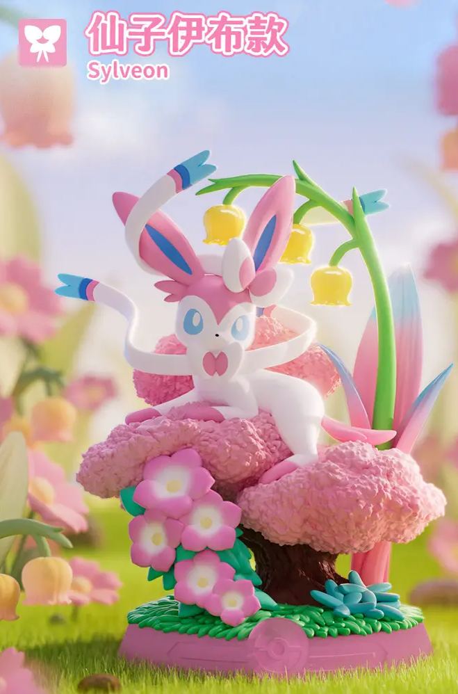 Funism - Pokemon Relax Eevee Blind Box Figure Set of 9 Licensed Statue