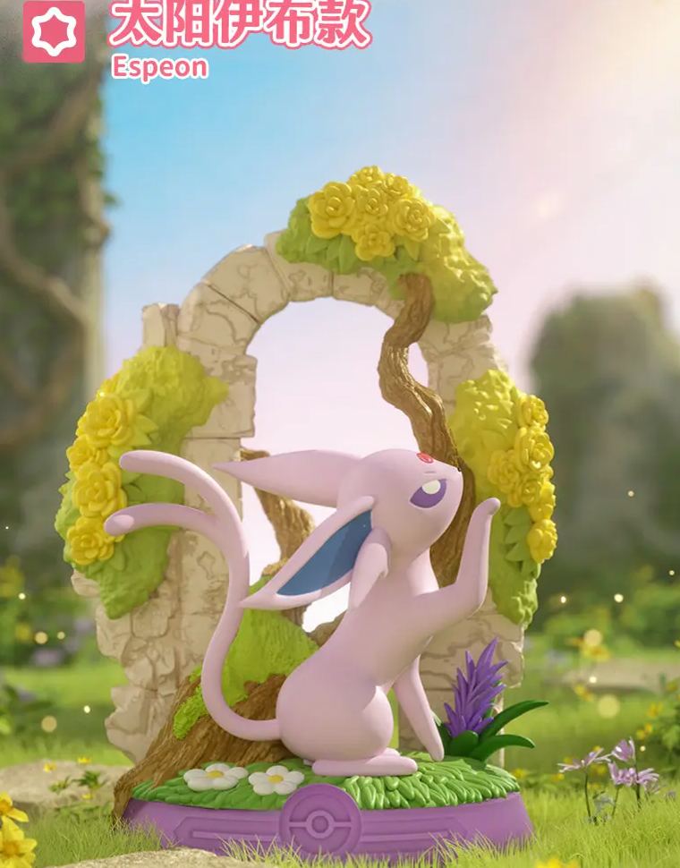 Funism - Pokemon Relax Eevee Blind Box Figure Set of 9 Licensed Statue