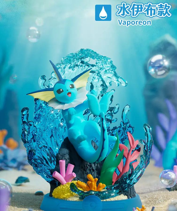 Funism - Pokemon Relax Eevee Blind Box Figure Set of 9 Licensed Statue