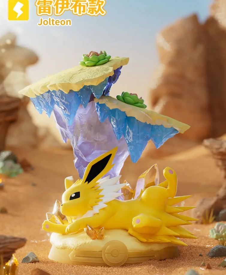 Funism - Pokemon Relax Eevee Blind Box Figure Set of 9 Licensed Statue