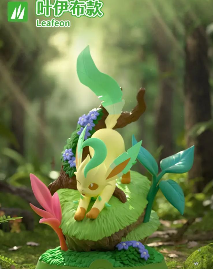 Funism - Pokemon Relax Eevee Blind Box Figure Set of 9 Licensed Statue