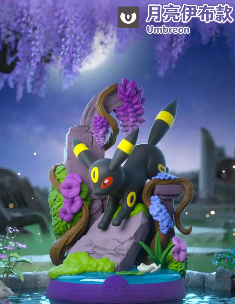 Funism - Pokemon Relax Eevee Blind Box Figure Set of 9 Licensed Statue