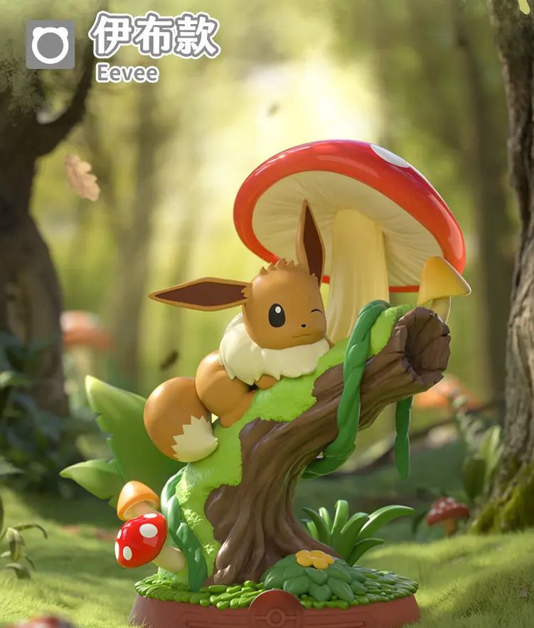 Funism - Pokemon Relax Eevee Blind Box Figure Set of 9 Licensed Statue