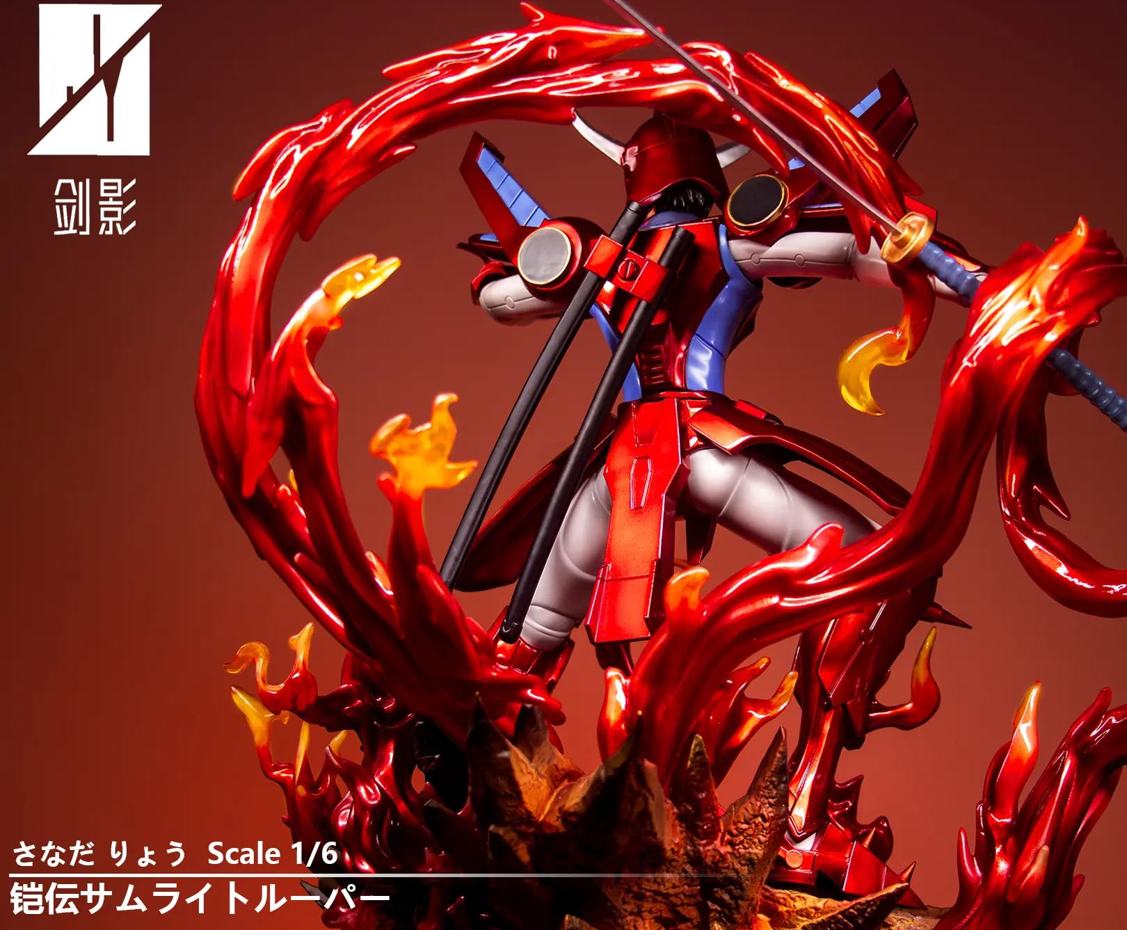 Jian Ying Studio - Sanada Ryo Ronin Warriors Statue