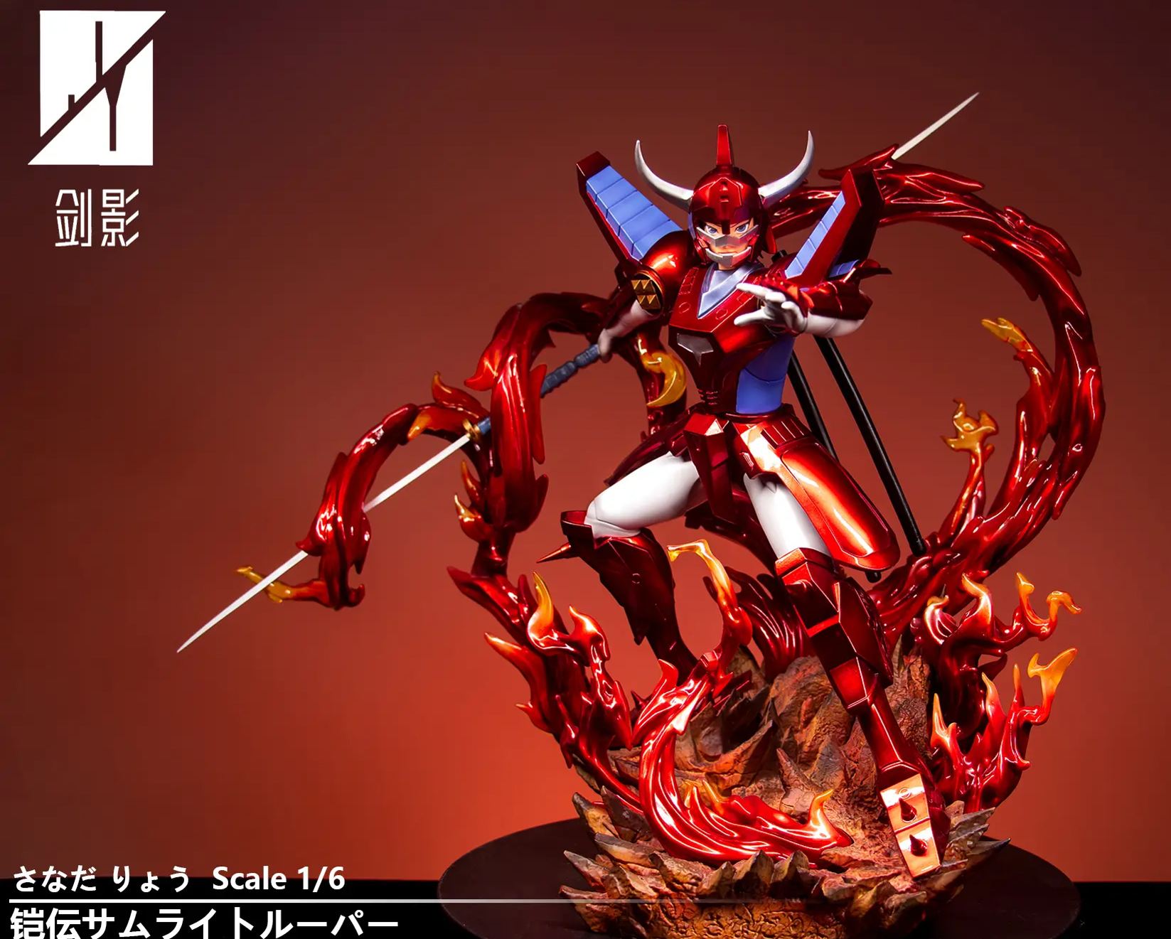 Jian Ying Studio - Sanada Ryo Ronin Warriors Statue