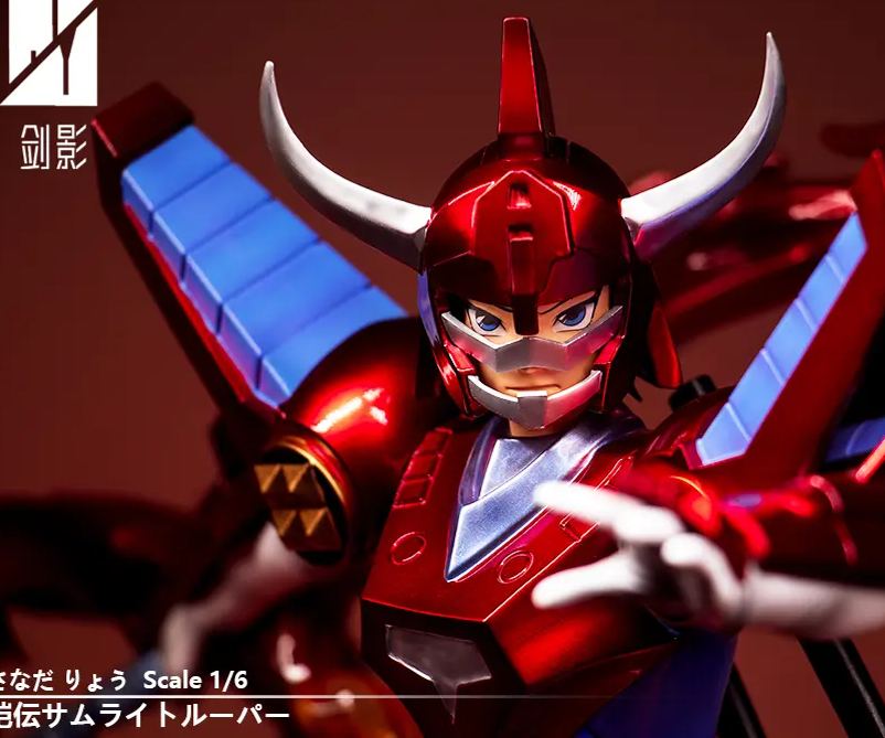Jian Ying Studio - Sanada Ryo Ronin Warriors Statue