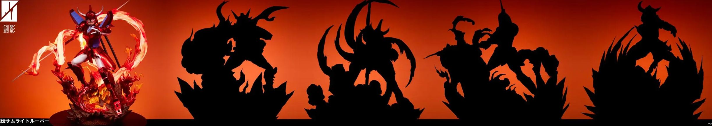 Jian Ying Studio - Sanada Ryo Ronin Warriors Statue