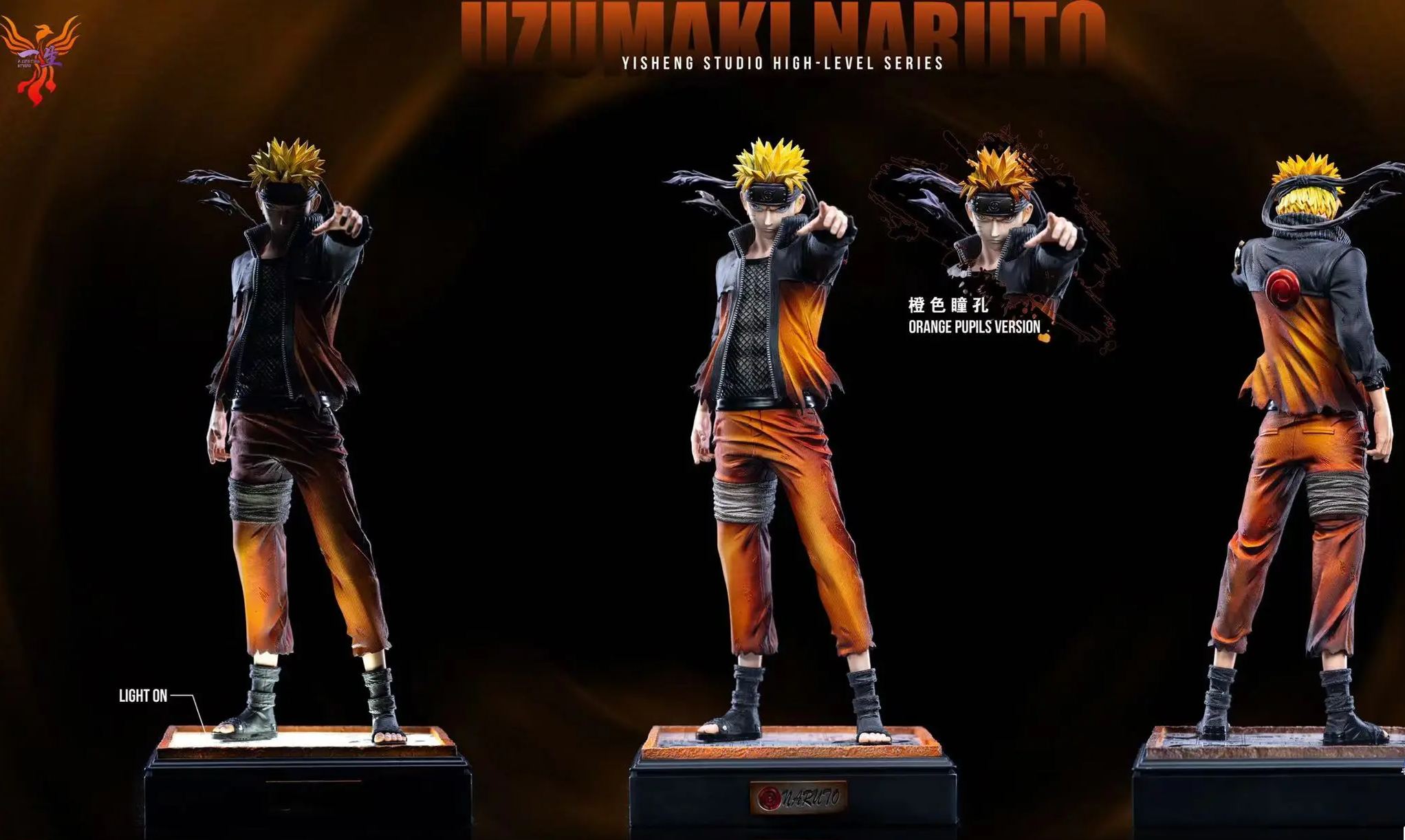 Yi Sheng Studio - Uzumaki Naruto Naruto Statue