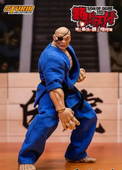 Storm Toys - DOPPO OROCHI Special Edition Son of Ogre Baki Hanma Licensed Statue