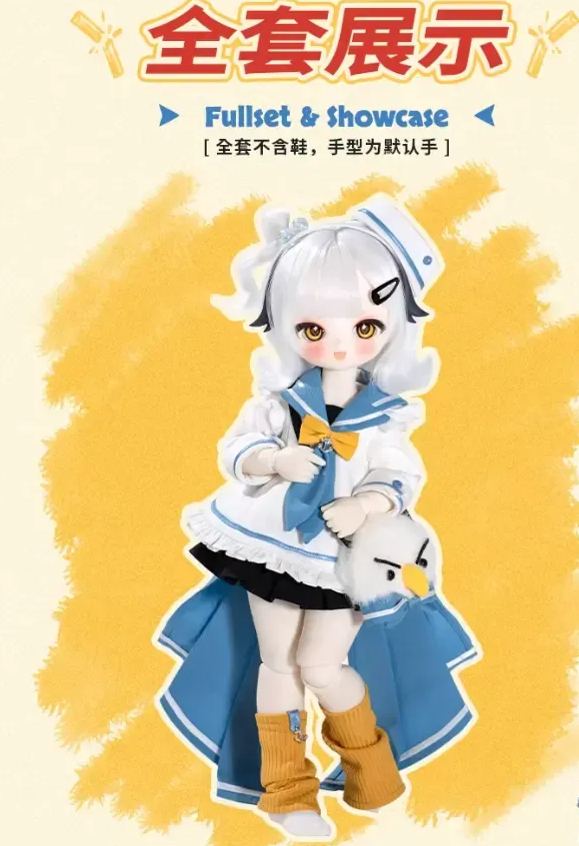 Tiny Fox - TinyFox Sailer 1/6 Points Angel Body Ball-joint Doll Licensed Statue