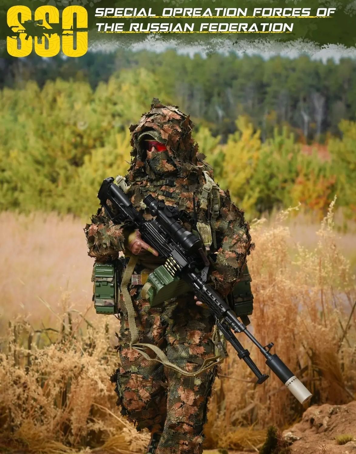 AmiAmi Studio -  Bunny Suit Planning Sophia F. Shirring Statue