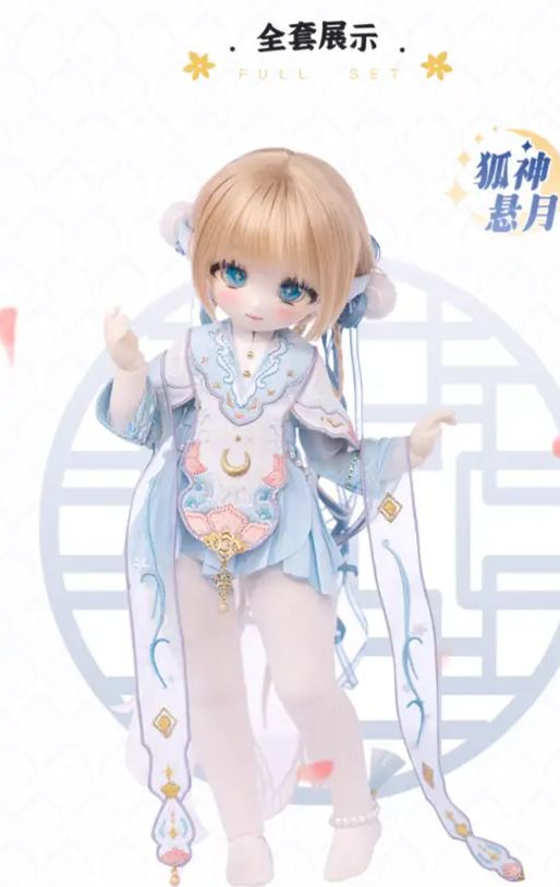 Tiny Fox - TinyFox Lunar Fox 1/6 Points Angel Body Ball-joint Doll Licensed Statue