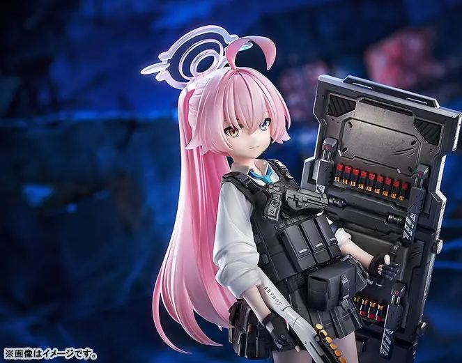 GSAS - Blue Archive Hoshino (Battle) 1/7 Complete Figure Licensed Statue