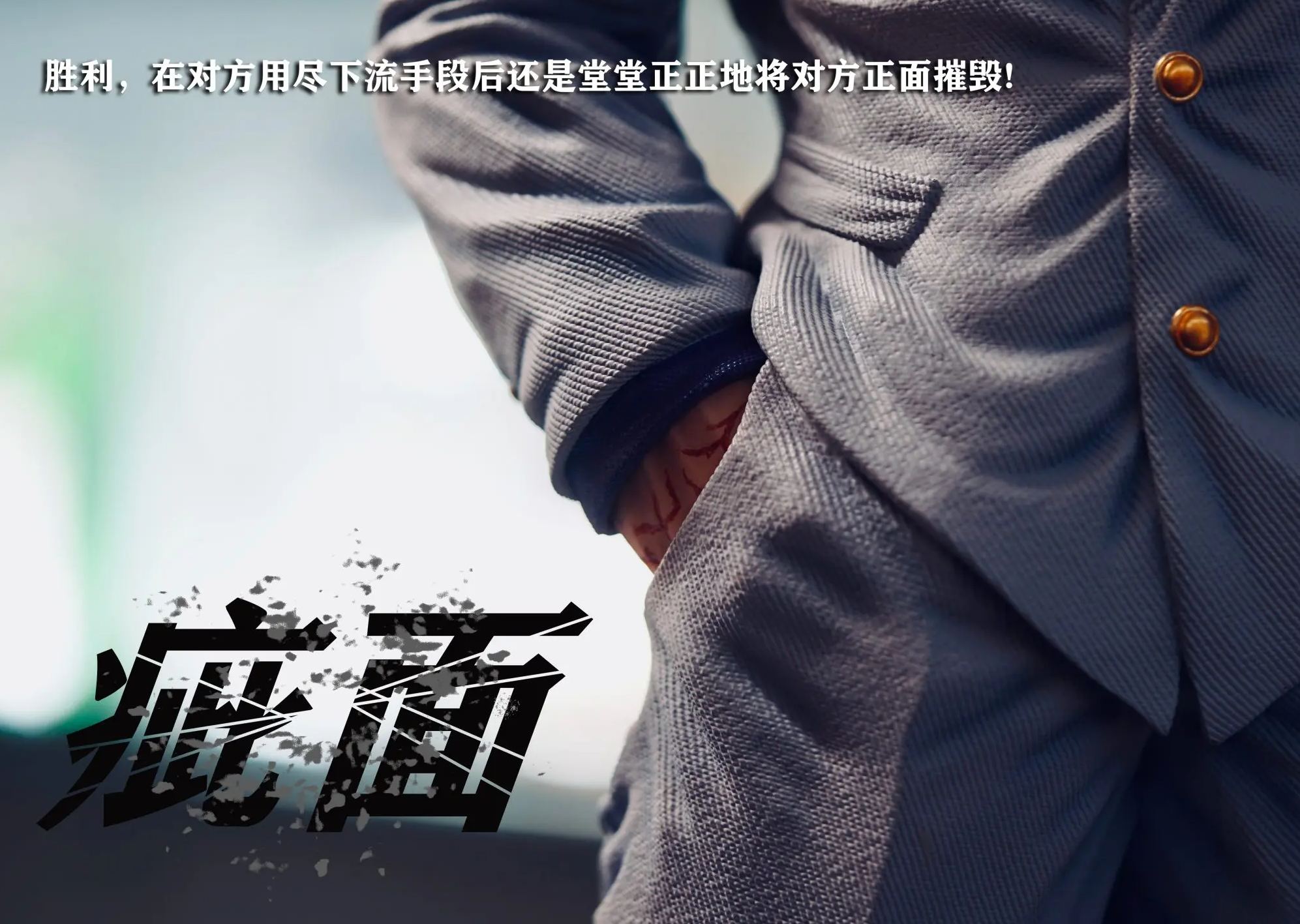 Windseeker Studio - Kaoru Hanayama Baki the Grappler Statue 