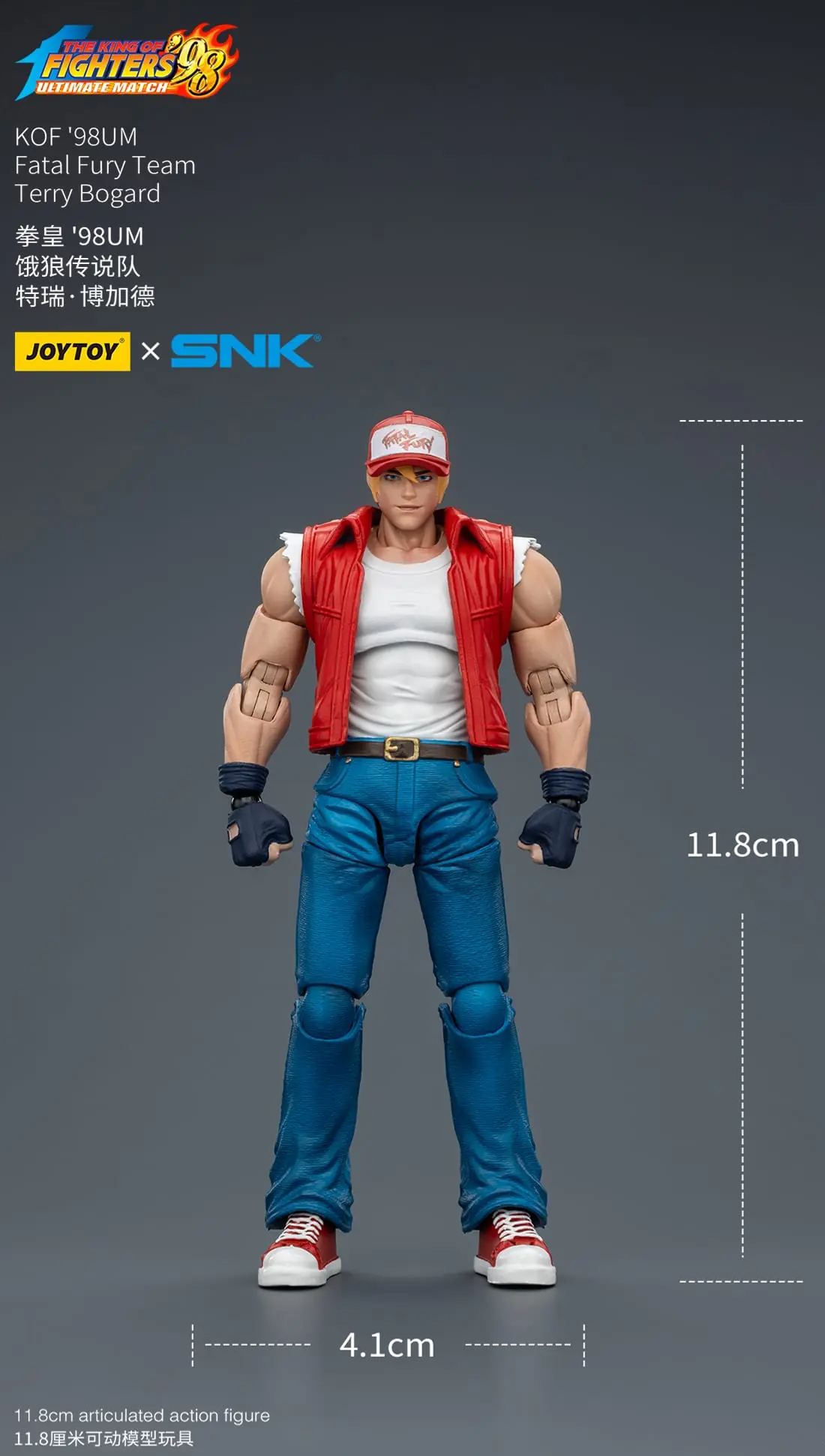 JOYTOY - KOF'98UM Fatal Fury Team JT03318 JT03325 JT03332 Licensed Statue 