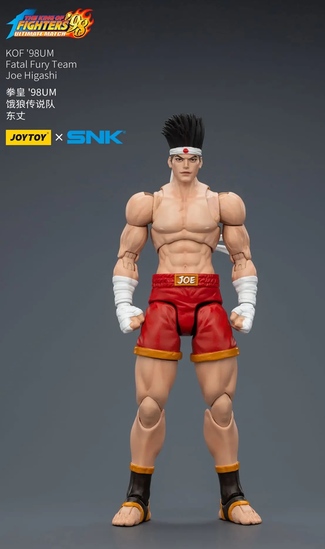 JOYTOY - KOF'98UM Fatal Fury Team JT03318 JT03325 JT03332 Licensed Statue 