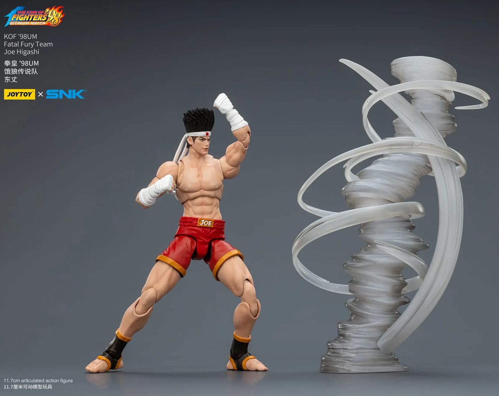 JOYTOY - KOF'98UM Fatal Fury Team JT03318 JT03325 JT03332 Licensed Statue 