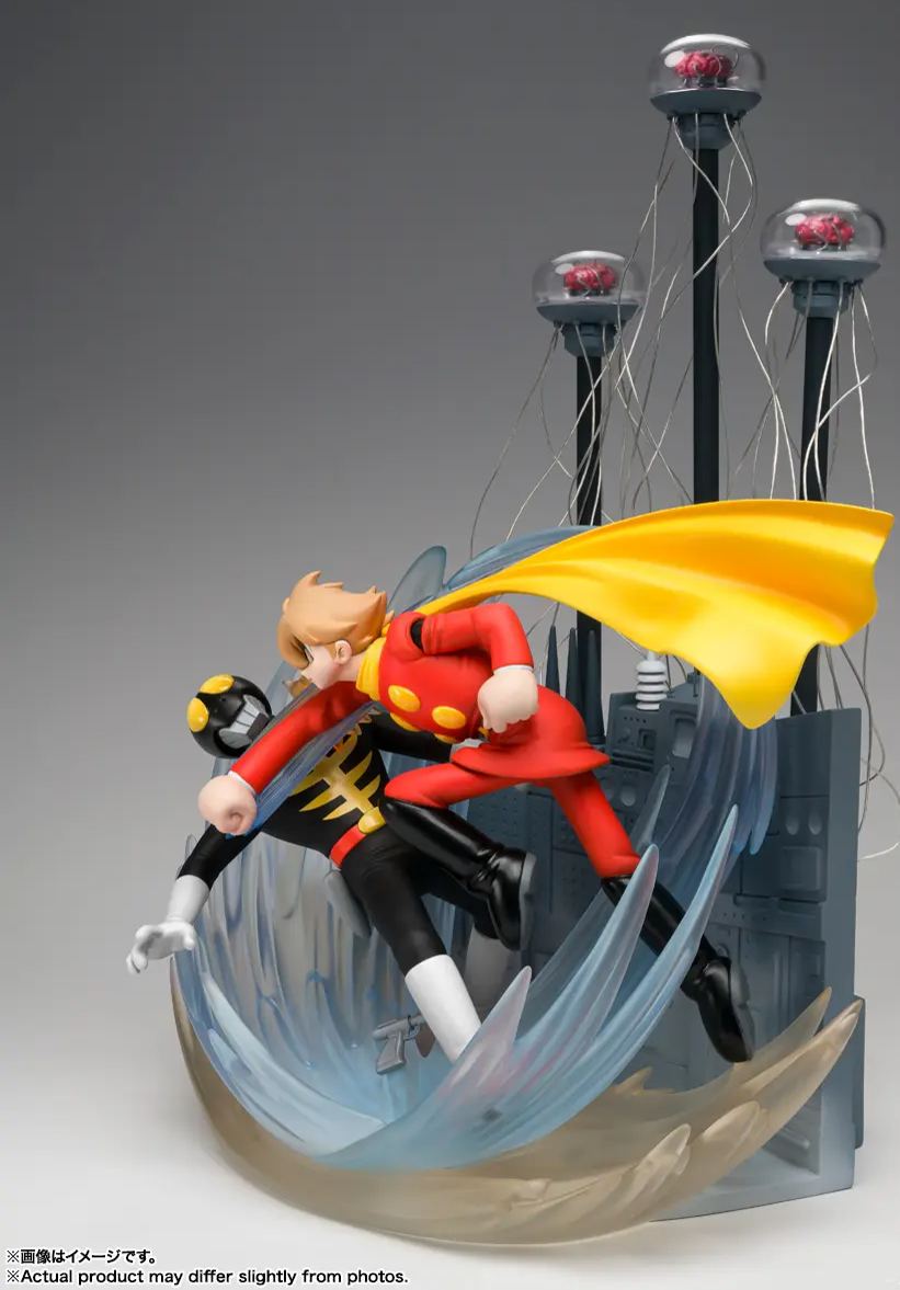 BANDAI SPIRITS - Figuarts ZERO "Cyborg 009 -Chika Teikoku "Yomi" Hen-" Yori Final Battle Licensed Statue 