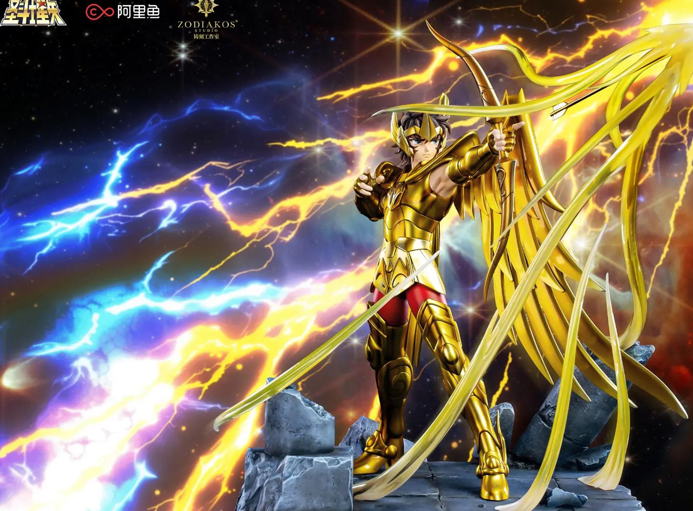 Zodiakos Studio - Saint Seiya: Knights of the Zodiac Gold Sagittarius Aiolos Licensed Statue 