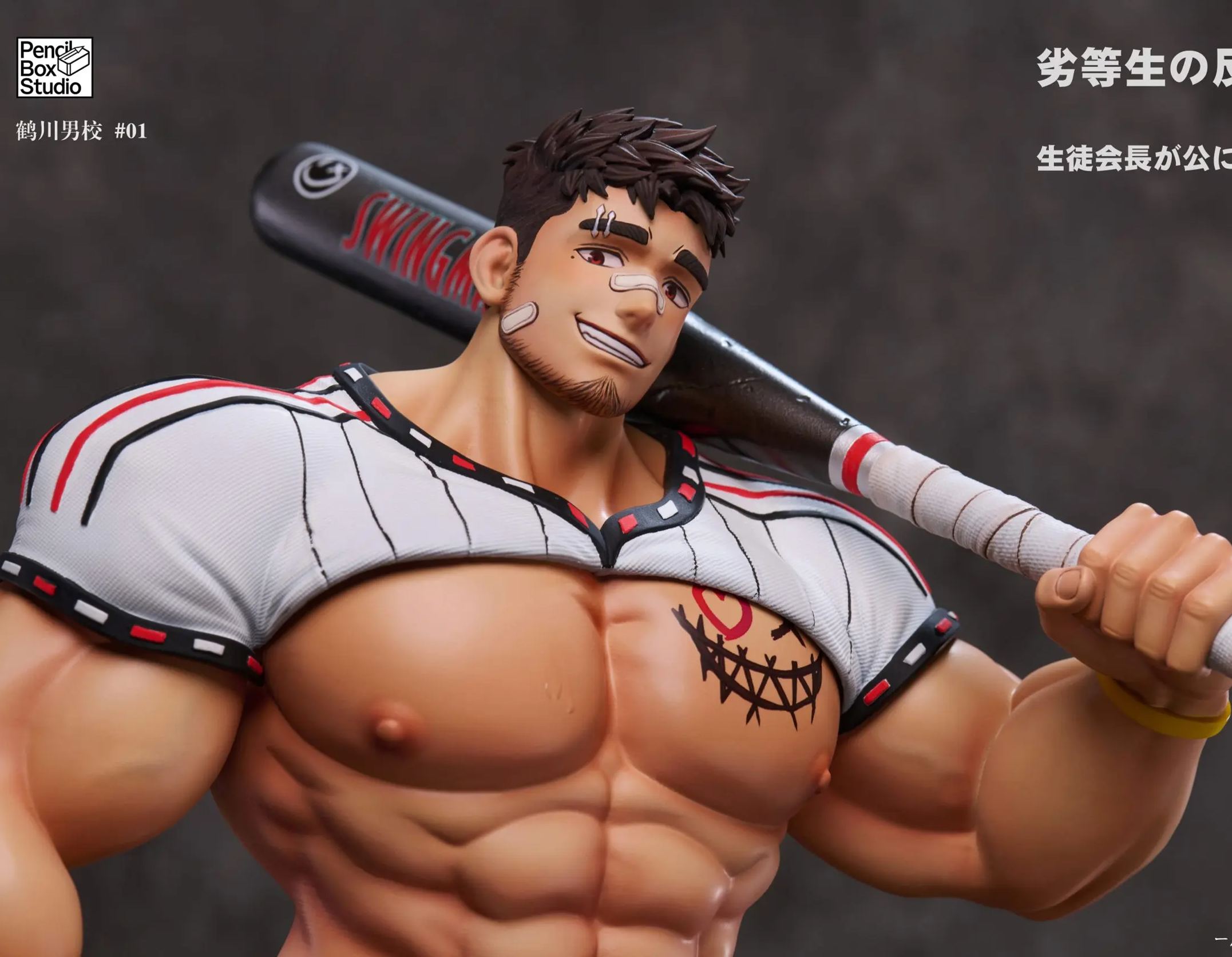 Pencil Box Studio - Tsuru High School for Boys The Underdog Strikes Back Jiang Tuo X Cheng Ye Statue Licensed