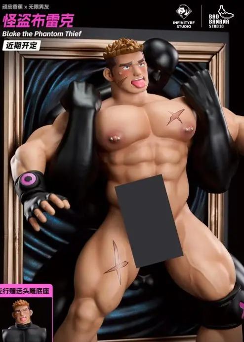 Infinity Boyfriend Studio X Bad Banana Studio - Blake the Phantom Thief Statue Licensed