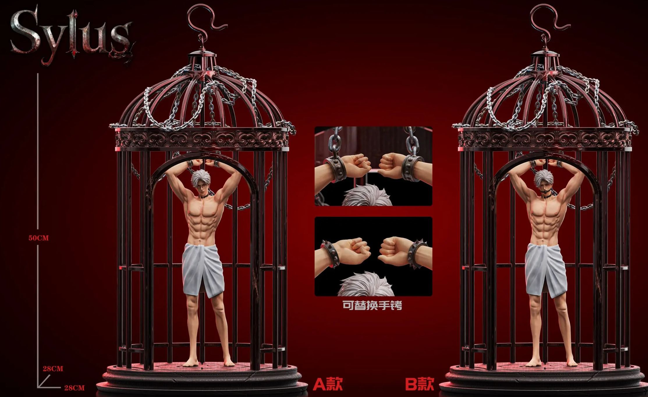 TANUKI Studio - Otome-Oriented Personalized Sylus Love and Deepspace Statue 