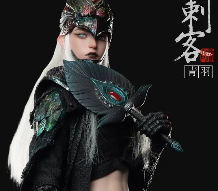 Rebellious Bones - 1/6 Assassin Qing Yu CK001 Ancient Wuxia Action Figure Licensed Statue 