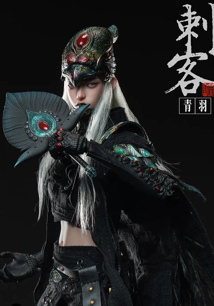 Rebellious Bones - 1/6 Assassin Qing Yu CK001 Ancient Wuxia Action Figure Licensed Statue 