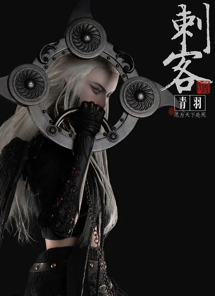 Rebellious Bones - 1/6 Assassin Qing Yu CK001 Ancient Wuxia Action Figure Licensed Statue 