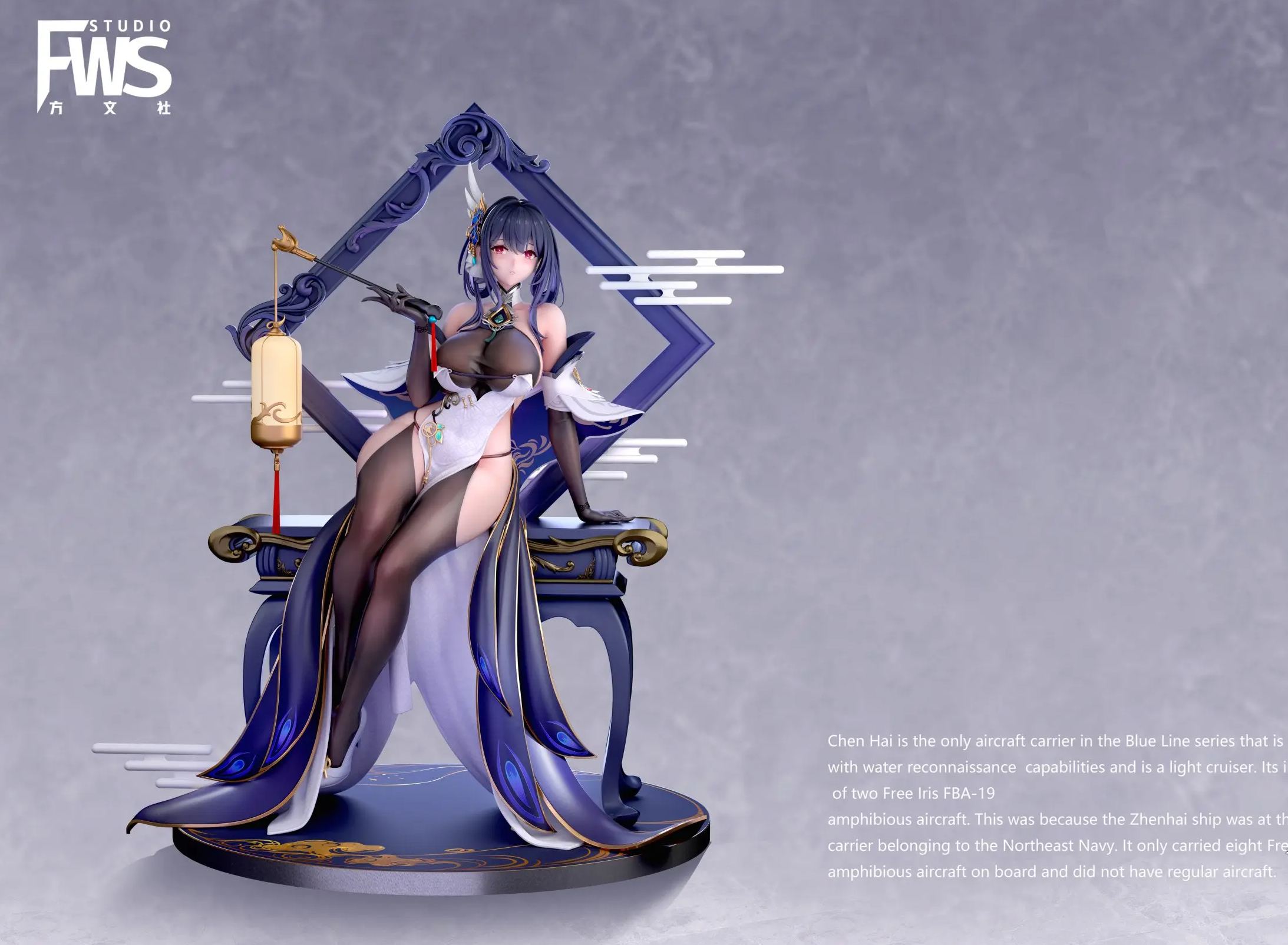 DOU Studio - Dark Souls Series #01 The God-Devourer Aldrich Statue 