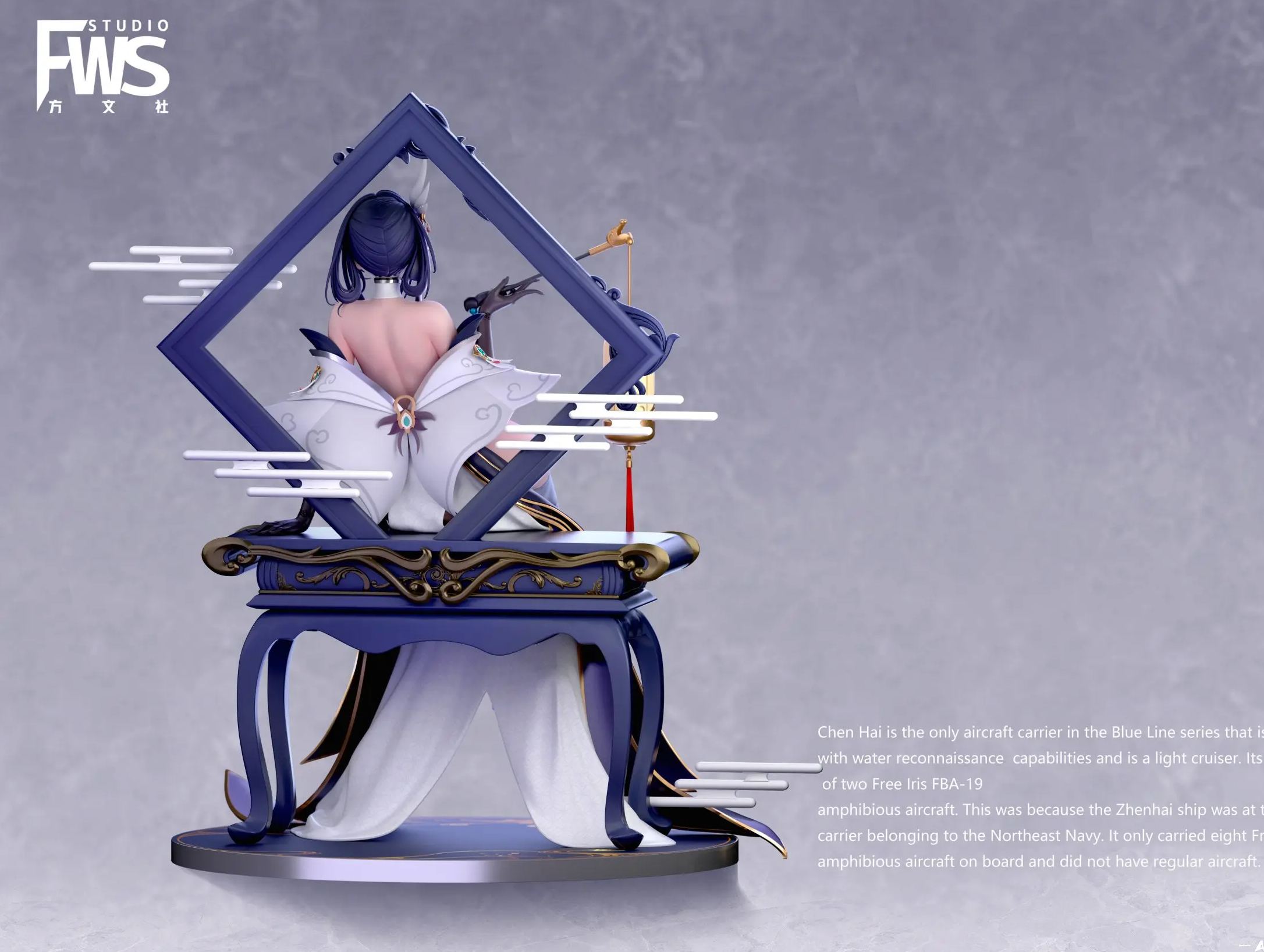 DOU Studio - Dark Souls Series #01 The God-Devourer Aldrich Statue 