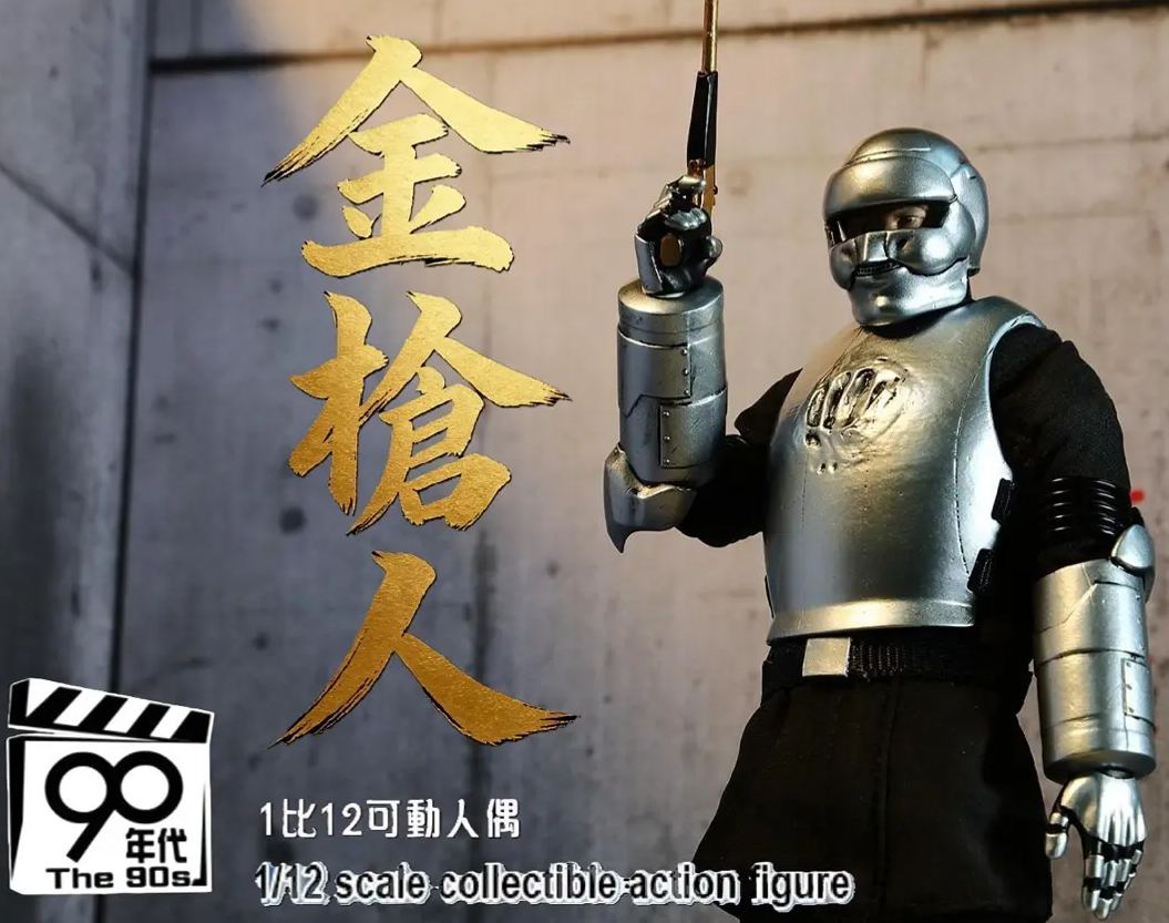 90's Studio - YA QI 2.0 X Golden Gunner Action Figure TH037 TH038 Licensed