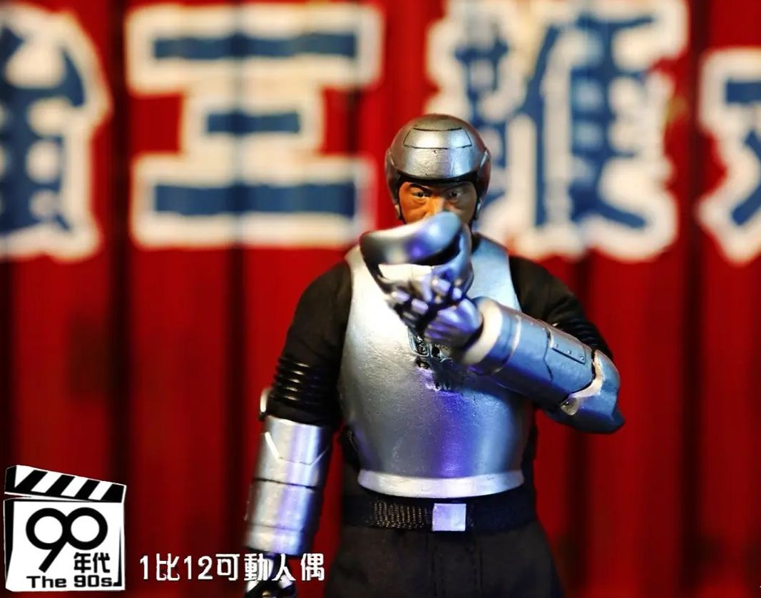 90's Studio - YA QI 2.0 X Golden Gunner Action Figure TH037 TH038 Licensed