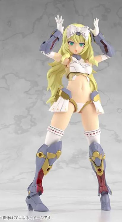 Kotobukiya - Frame Arms Girl Grande Scale Durga I Plastic Model Licensed Statue 