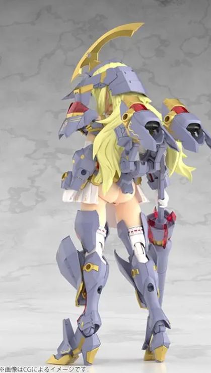 Kotobukiya - Frame Arms Girl Grande Scale Durga I Plastic Model Licensed Statue 