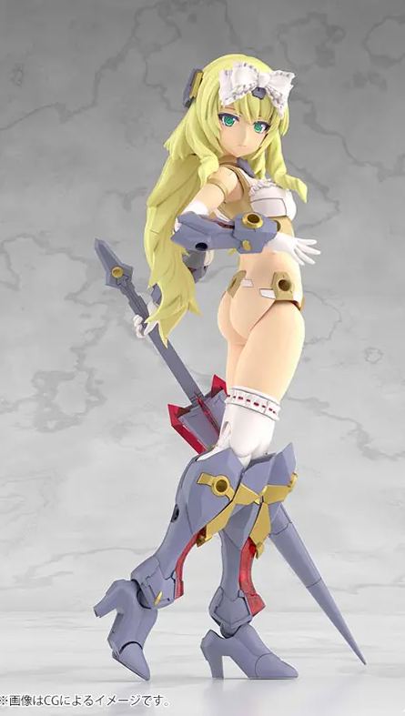 Kotobukiya - Frame Arms Girl Grande Scale Durga I Plastic Model Licensed Statue 