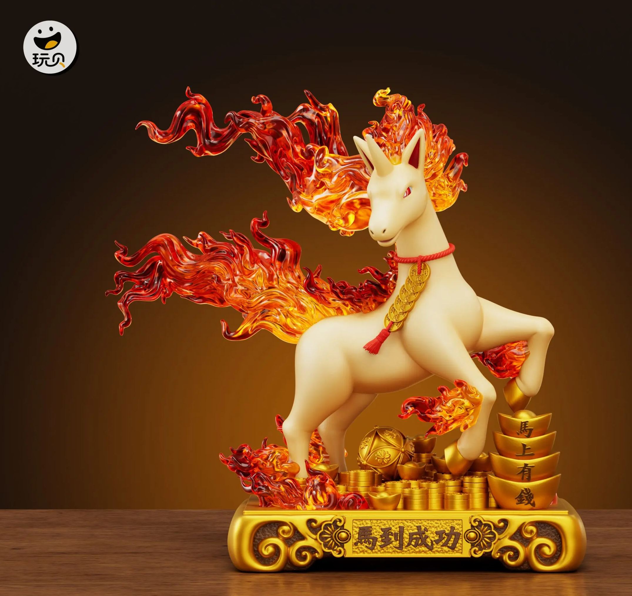 Wan Bei Studio - Rapidash Lucky Charm Figurine Pokemon Statue 
