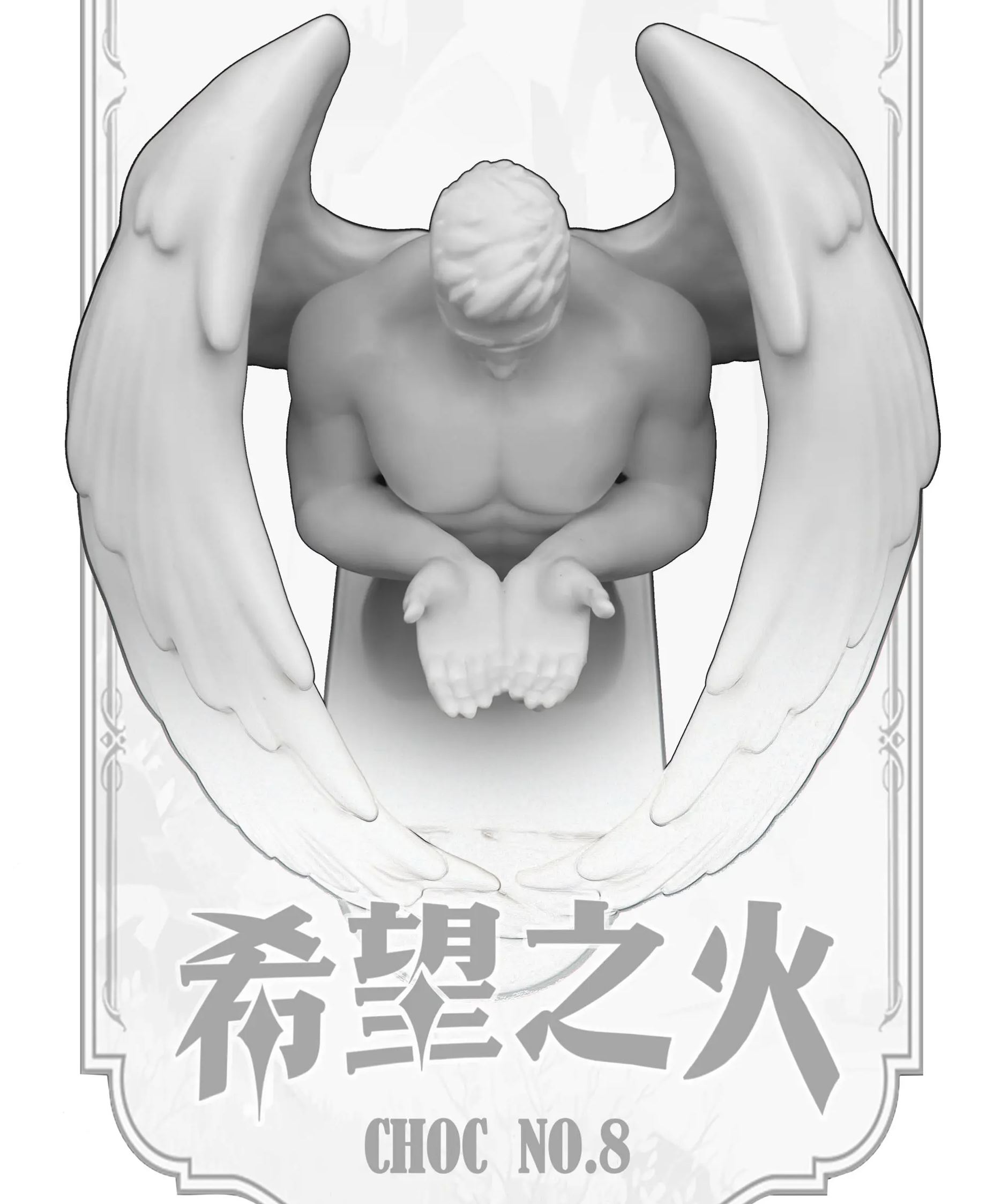 CHOC STUDIO - HOPE PORCELAIN CARVED CANDLE HOLDER SET Licensed Statue